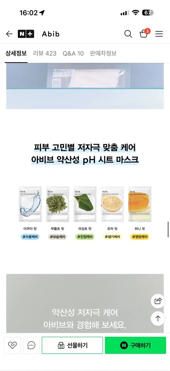 thumbnail-9